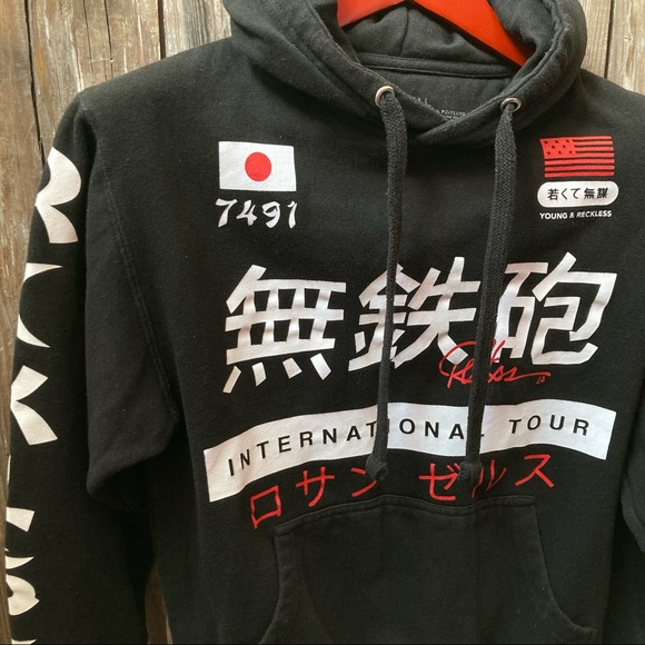 Young & Reckless Hoodie S - Picture 1 of 6